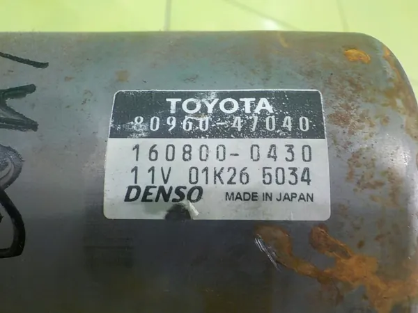 Direction assistée électrique OEM 160800-0430 pour Toyota Prius image 5
