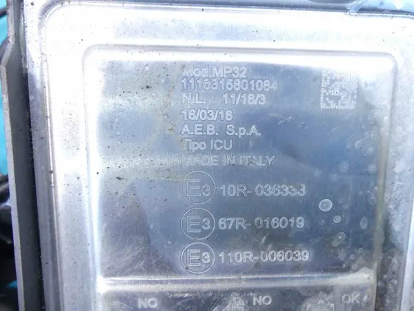 Kit d'installation LPG King MP32 - OEM IMPRK1279568 image 3