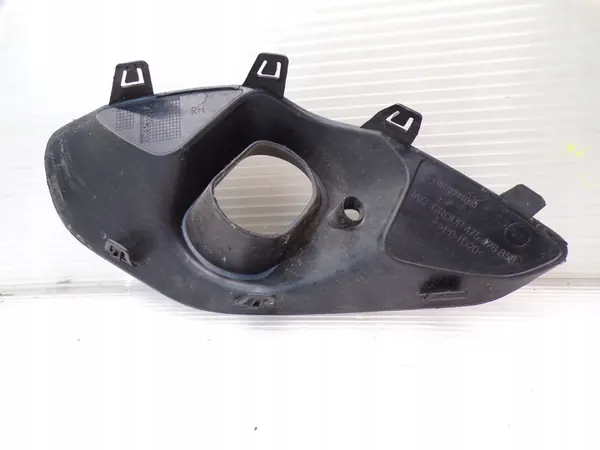 Rejilla de Parachoques Derecho Frontal Opel Corsa F 9830241080 image 2