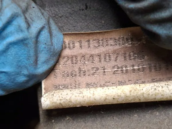 Arbre de transmission MERCEDES GLK X204 3.0 CDI A2044107106 image 9