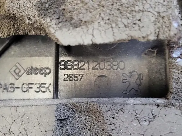 Cache moteur OEM 9682120380 pour Citroën C-Crosser image 4