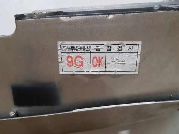 Framventilationsgaller Hyundai Getz 2007 image 4