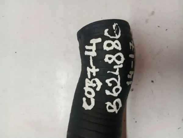 Tubería de intercooler VOLVO S80 II 2.4L Diesel 2002 image 2