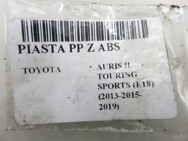 Höger framstyrknut OEM 740122 Toyota image 9