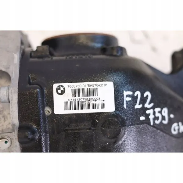 OEM 7603759MWGK Achterdifferentieel voor BMW F20 F22 F23 image 4