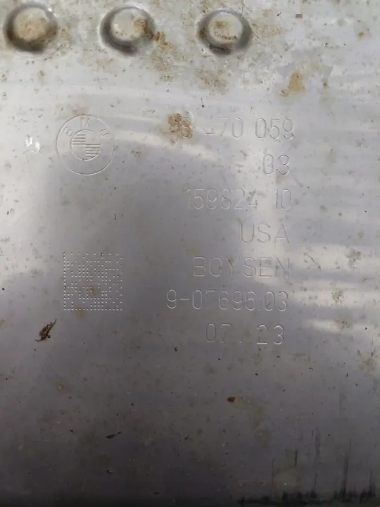 BMW X7 G07 Uitlaatdemper OEM 8470059 8470077 image 3
