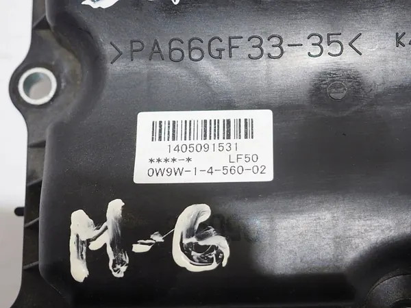 Motorabdeckung Mazda 6 FL 2.0 Benziner OEM PA66GF3335 image 3