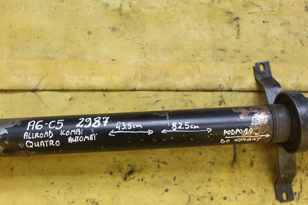 Audi A6 C5 Allroad Drivaxel OE 4Z7521101N image 5