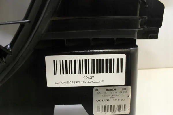 Koelventilator Volvo XC90 02-06R 2.4D OEM 363002043 image 6