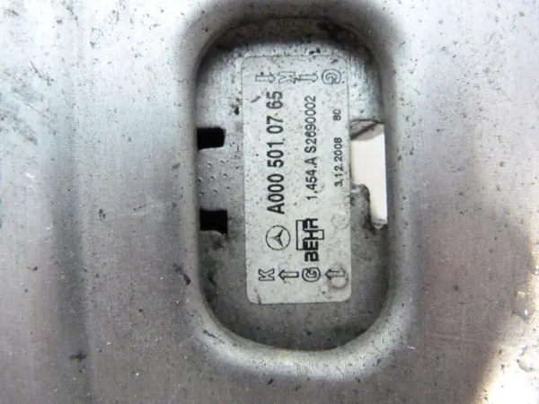 Öljynjäähdytin jäähdytin OEM ME15051DGA5 Mercedes image 4