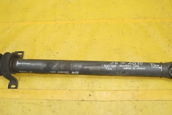 OEM 2876 akselikansi VW LT 35:lle, max 73cm image 9