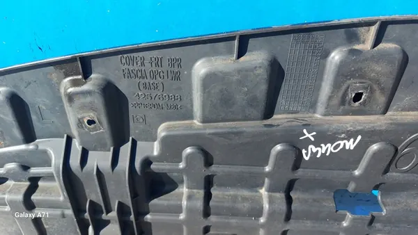 OPEL MOKKA X LIFT Underbody Shield 42576988 image 3