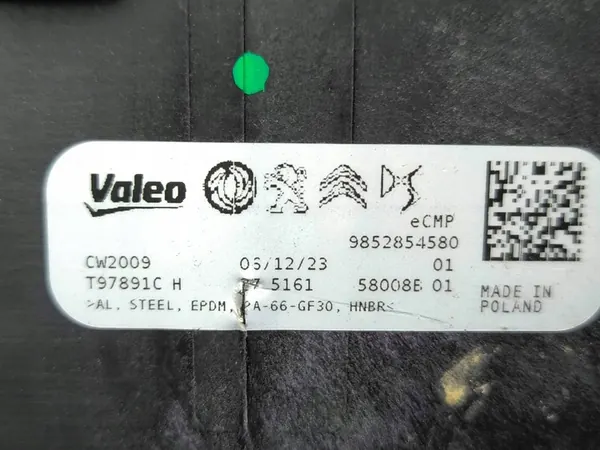 Déshydrateur A/C Jeep Avenger 2024 OEM image 8