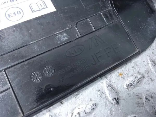 Polttoainesäiliön kansi OEM 69510D4500 Kia Optima 1.6L image 6