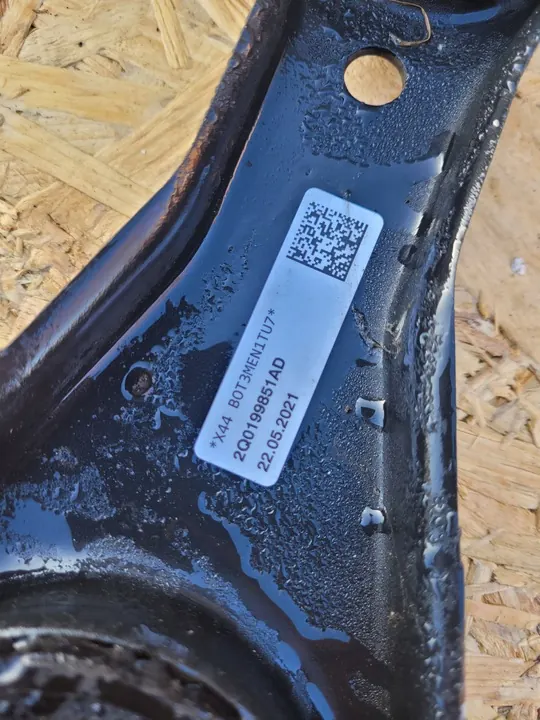 Motorsteun VW Polo 2Q0199851AD image 2