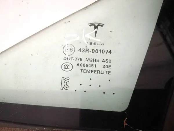 Fechadura porta dianteira esquerda Tesla Model S OEM as2 EIS-2724056 image 3