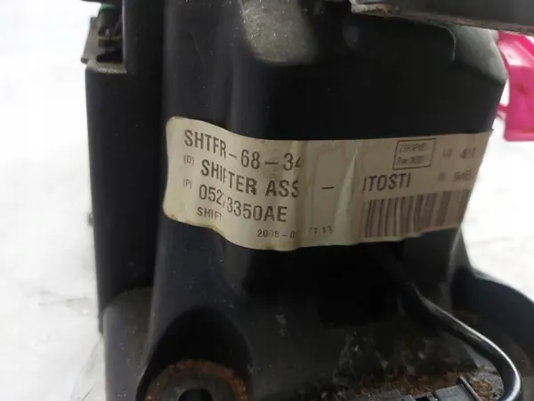 Sélecteur de Vitesses OEM 05273350AE pour Chrysler Sebring III image 10