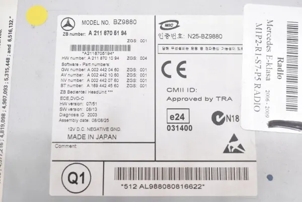 OEM A2118705194 Radio-CD-Navi-Puhelin Mercedes E-luokka image 9