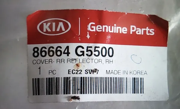 Rejilla de parachoques trasero derecha KIA NIRO II LIFT 86664-G5500 image 3