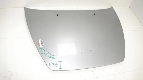 Motorabdeckung Volvo C30 OEM 375484405 (2010-2012) image 4