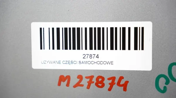 Motorabdeckung Volvo C30 OEM 375484405 (2010-2012) image 7