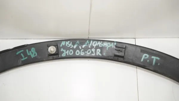 OEM 360192951 Salpicadero trasero derecho Nissan Qashqai image 4