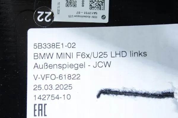 OEM 5B338E1 vasen peilin kansi MINI JCW F65 F66 F67 image 5