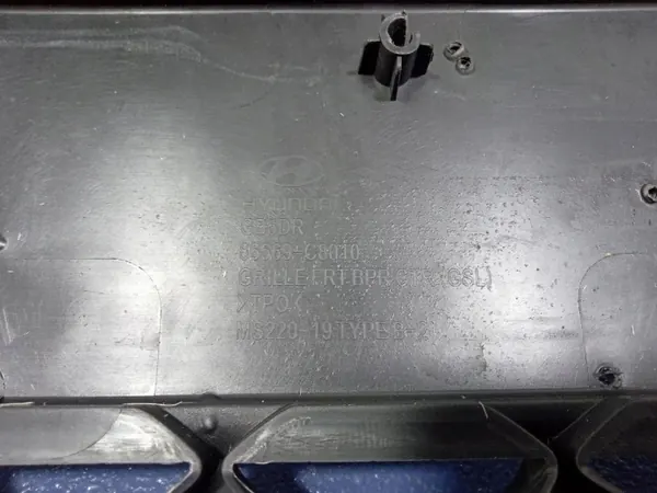 OEM 86569-C8010 Grade do para-choques dianteiro para Hyundai i20 image 5