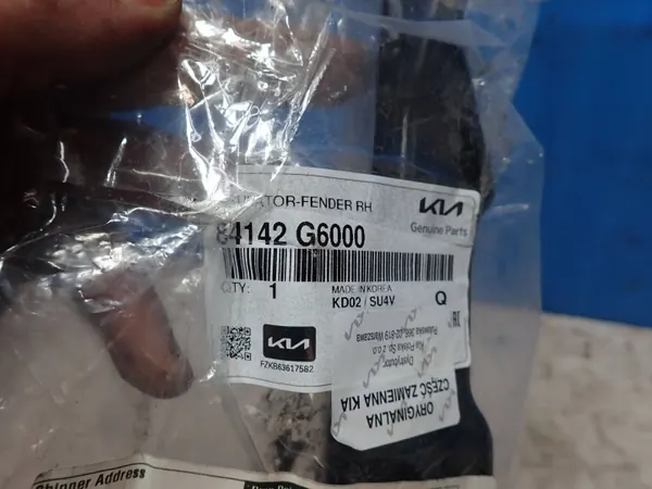 Kia OE 84142-G6000 Kotflügel-Dämmung image 4