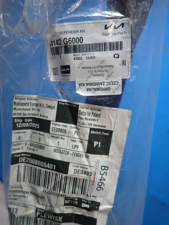 Kia OE 84142-G6000 Kotflügel-Dämmung image 5