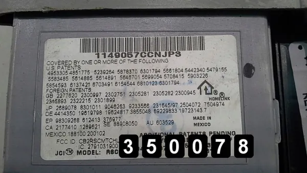 Pantalla de visualización Dodge OEM AM-350078 Usado image 3