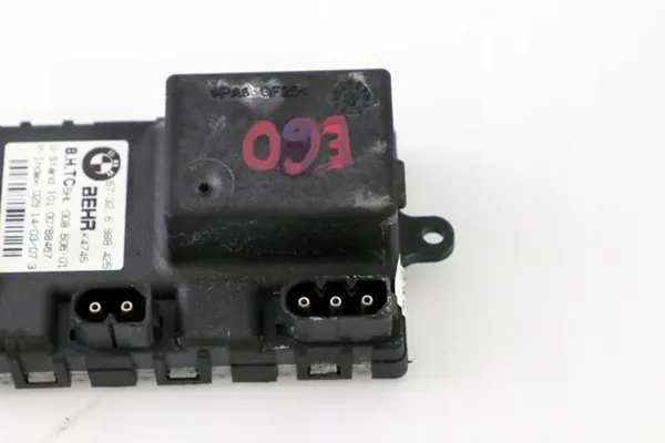 Résistance de soufflante BMW OE 6948422 - État utilisé image 6