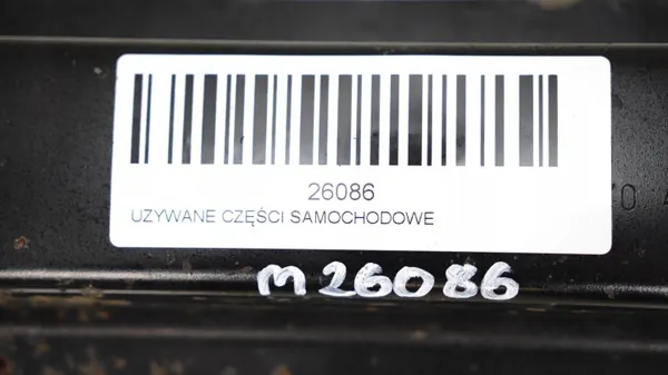 Heckstoßstangen-Träger OEM 371118153 Ford Galaxy MK3 image 3