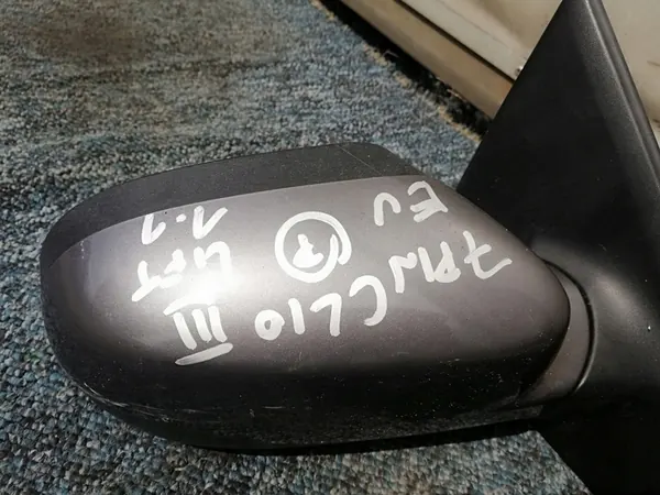 Oikea Peili Renault Clio III Lift 09-> 7 Pin OEM 7701071864 image 3