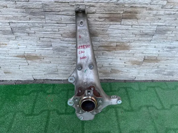 Pivot de direction BMW 7 G70 OEM 6898322 image 2