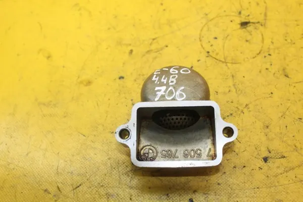 Séparateur d'huile BMW OEM 7506765 pour E60 4.4 image 3