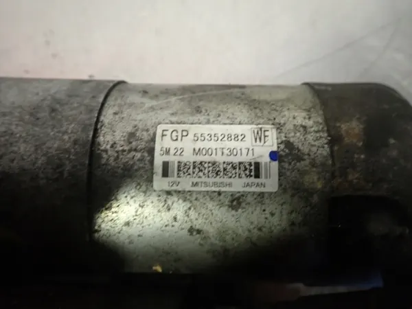 Anlasser Opel Vectra C 2004 - Gebrauchtes OE-Teil image 3