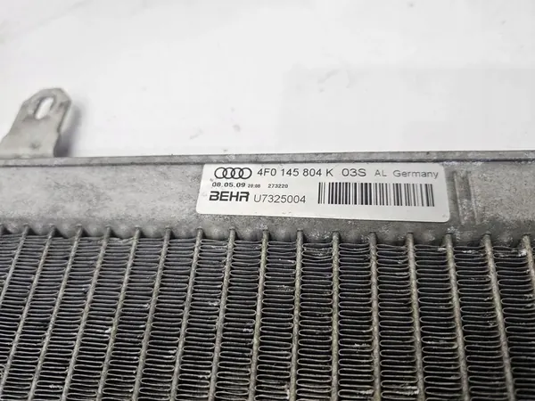 Radiatore acqua aggiuntivo Audi A6 C6 3.0 TFSI image 6