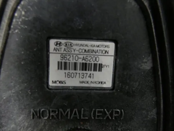 Kattoantenni OEM 96210A6200 Hyundai i30 II:lle image 3