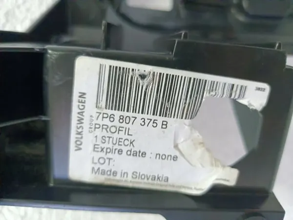 Suporte de para-choque traseiro esquerdo VW Touareg 2 7P6807375B image 3