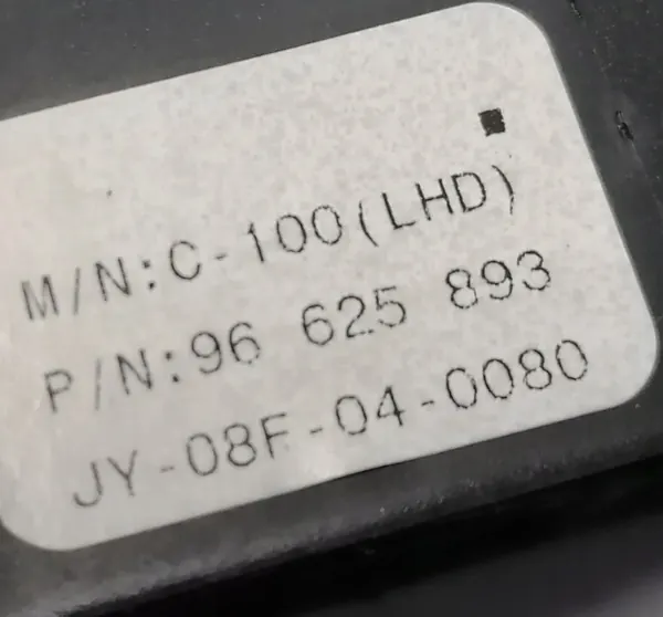 Gaspedaal Potentiometer OPEL ANTARA 08r 96625893 image 2