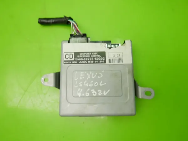 Module de contrôle suspension OEM 89293-50302 Lexus LS460L image 2