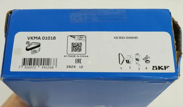 SKF VKMA 01018 Kamrem Kit image 8