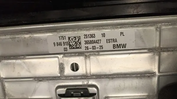 BMW X2 U10 CHŁODNICE WENTYLATOR 9846881 9846915 9846866 9873828 2.0i image 4