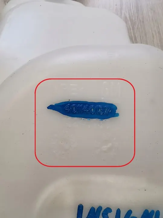 OPEL INSIGNIA A Pesunesteen säiliö 13240935 image 2