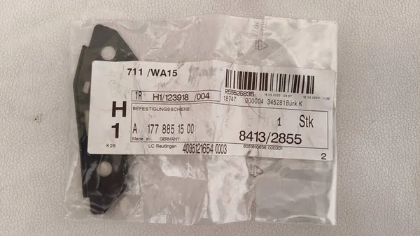 Mercedes-Benz A W176 Framskärmguide A1778851500 image 3