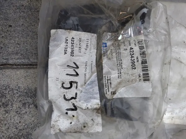 Suporte dianteiro esquerdo Opel 42343902 image 3