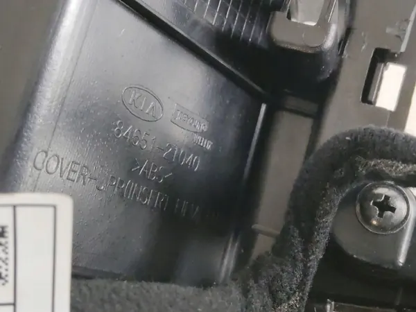 Bastidor izquierdo Kia Optima 2013 OEM 846512T040 image 5