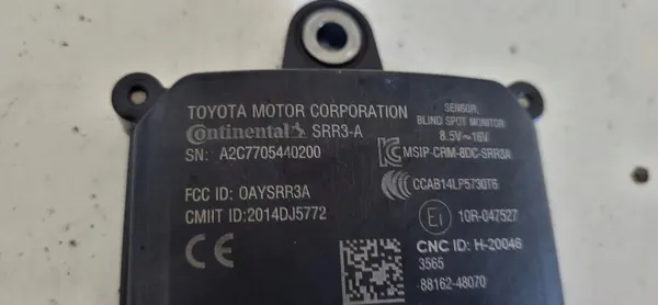 Module capteur angle mort OEM A2C7431800100 Lexus image 5