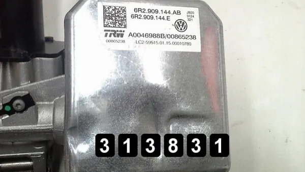 Audi A1 styrkolonn OEM AM-313831 image 5